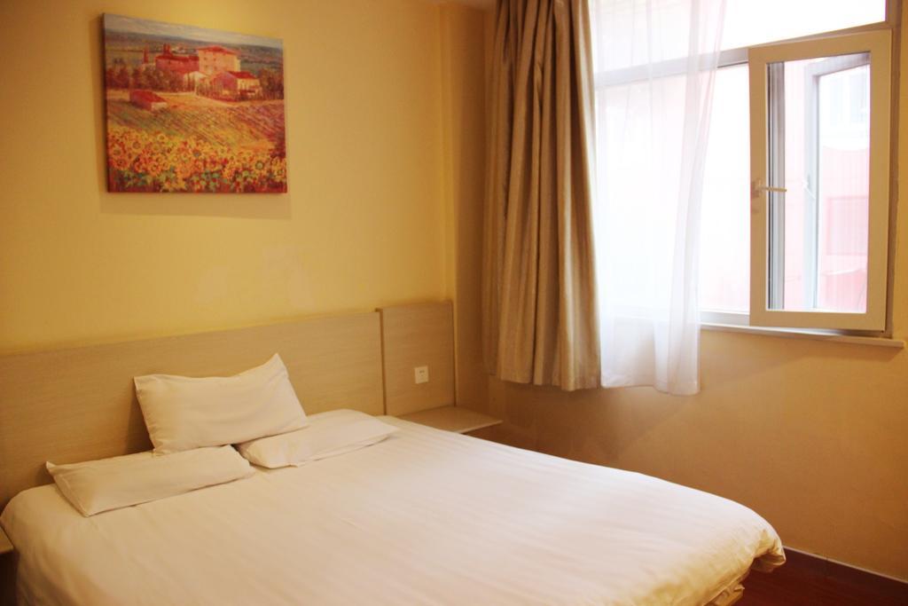 Hanting Hotel Changchun Qimao City Habitación foto